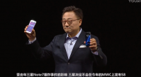 MWC2017ǰհS8ȱϯΪP10LG G6ͷ
