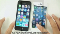 ƼƷiPhone5s߱