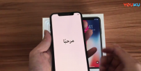 iPhoneXּӼ̳