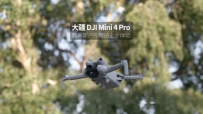  DJI Mini 4 Pro ˻κ˹Ϲɿ
