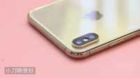 ƻxͷĤȫͷiphonexȦiphonexmaxȫxsmaxiphone xs maxֻĤĥˤ8X