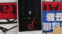 OPPOֻٽҳ, ֻʹø, 
