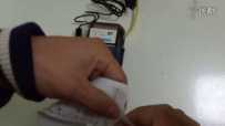posˢʹƵ