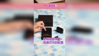 Լ۱˭ǿJEETAirPlusԱȻΪFlyPodsഺ