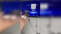 ׿Ͷɨwifi