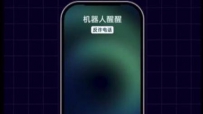 #AI˿ʶ50թƭ·   AIzhaжţʶ50·ѣ