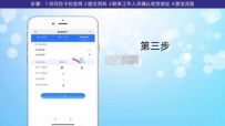 pos롺ʵЧ˳ᷢ