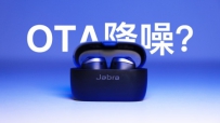 JabraElite75t