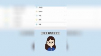 ֻɨ룬ֹ