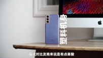 2021˭뵽S21Լ۱ȣȫ