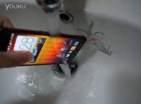 HTC Butterfly ˮ