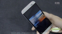 ֻ⡿HTC One E8ʱа 4G˫ȫͨŰ»