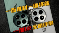 һϣһ潫ͣһ12ȫ⣺