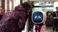 AI˶ԻЦȫ
