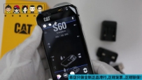 ر CAT S60 ȫ׿FLIRȳֻҵӦ