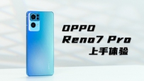 RGBWǰƵоϲOPPO Reno7 Pro