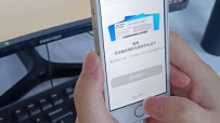 iosɨ̳̣ƻֻԴɨ