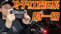 Сסħ6ϵֻ165Hz+120Wжඥ