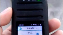 ͨV3Խ