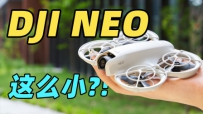 ɵ VLOG ˻ NEO ׷֣