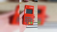 丶С½4GǩPOSͷ