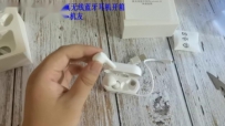 ҫѡEarBuds X1