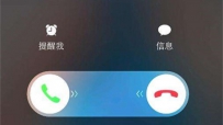 ֻ粻ӣֲܹҶϣֻãֻʱպţ
