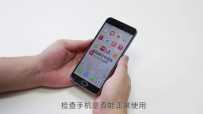 Note2ֻز̳