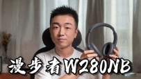 ٩ͷʽW820NBʵʱ