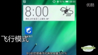 ֻ⡿HTC One M8e 4G˫˫ͨ 