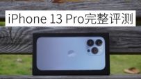 iPhone 13 Pro