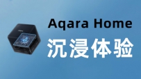 Aqara Home ģʲôгʽܼҾȫ