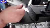 4000 POSտ  POS ڳвװҽ