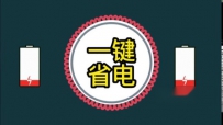 ֻڴռ䲻㣿..