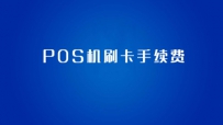 ƷposˢѶԱ