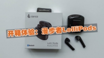 LolliPods飺ƽAirPods