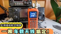 8800ԽڼҲܽպƵʣһ߲Ч