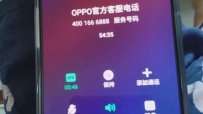 oppoֻ绰ܲҳ
