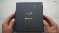 vivo NEX: ĿǰΪֹ, ӽȫ콢ֻ