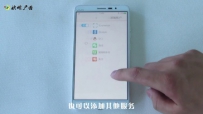ȫ׿2KĻVivo Xplay3Sֻ