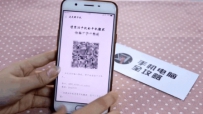 »oppoֻ, ֻ, ֻӦһ, ̫