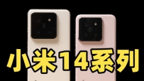 ༷С 14 ϵ׷飡
