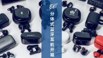 BB Time163: ôһѷʽ