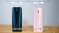 ֻ⣺OPPO Renoϵ⣬ȤƷ֮һ