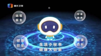 AI˹棨10룩̨ 