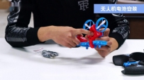 JJRC A257½˻̳