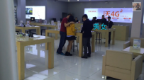 Ң 2016ΪһiPhone7 йͷݽ 41