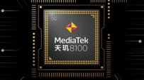 ΪһAceһ8100»GeekBench