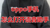OPPOֻô