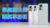 С12Pro1212X⣺ԩͷۿ